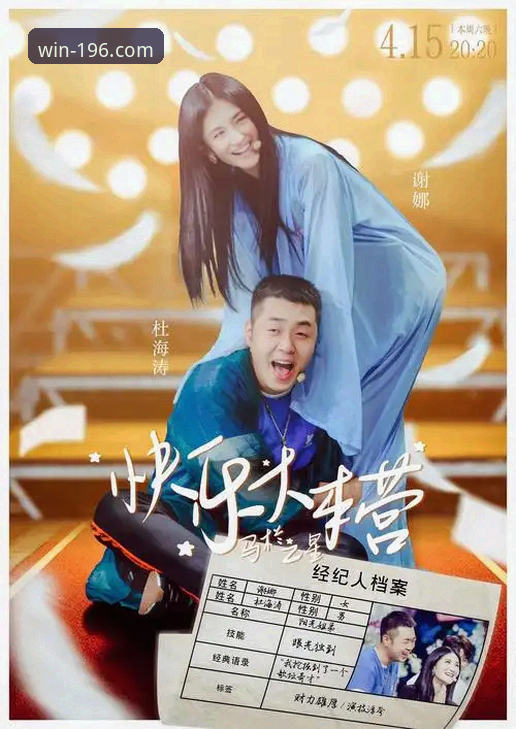 娱乐体育登录问题使用指南 揭秘:娱乐体育登录问题背后的真相与完整使用指南