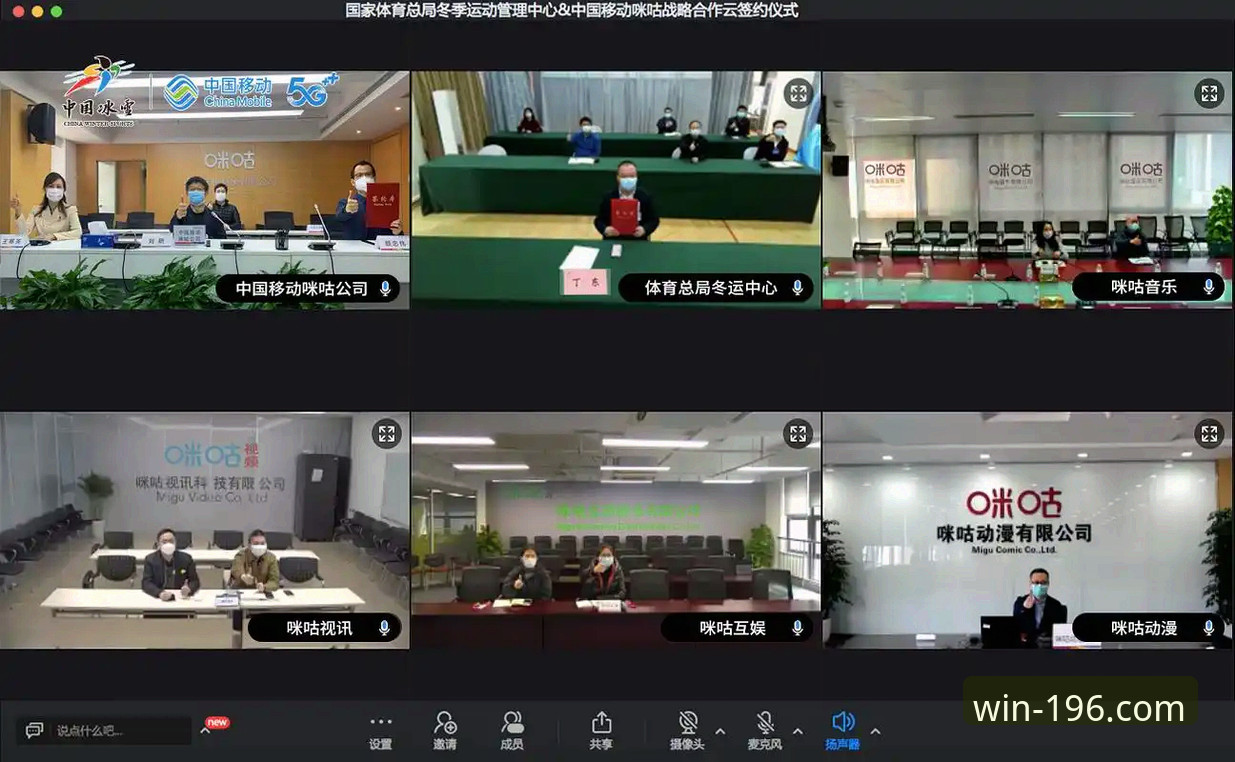 娱乐体育使用方法 196娱乐体育平台全新升级:娱乐体育使用方法最新动态解析